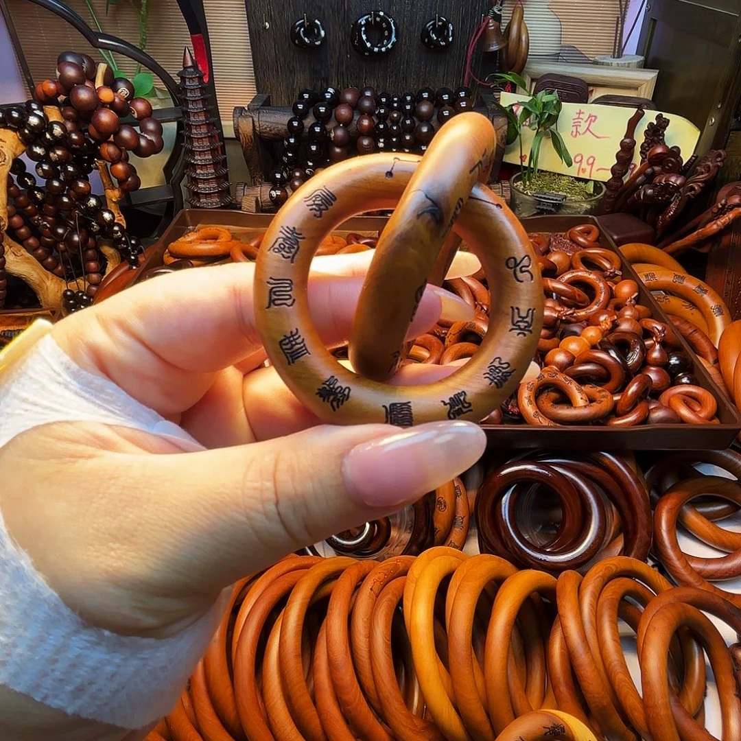 木枣木40圈口乾坤圈微瑕不退不换