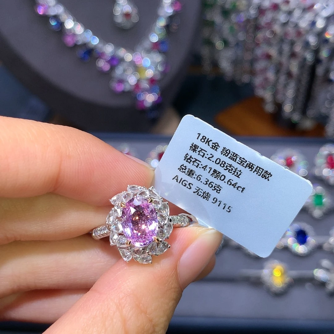 【闪购商品】彩色蓝宝石戒指18K金镶嵌