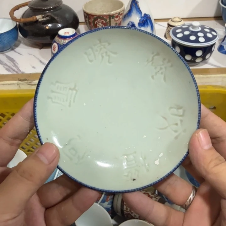 陶瓷推荐第二名20包邮