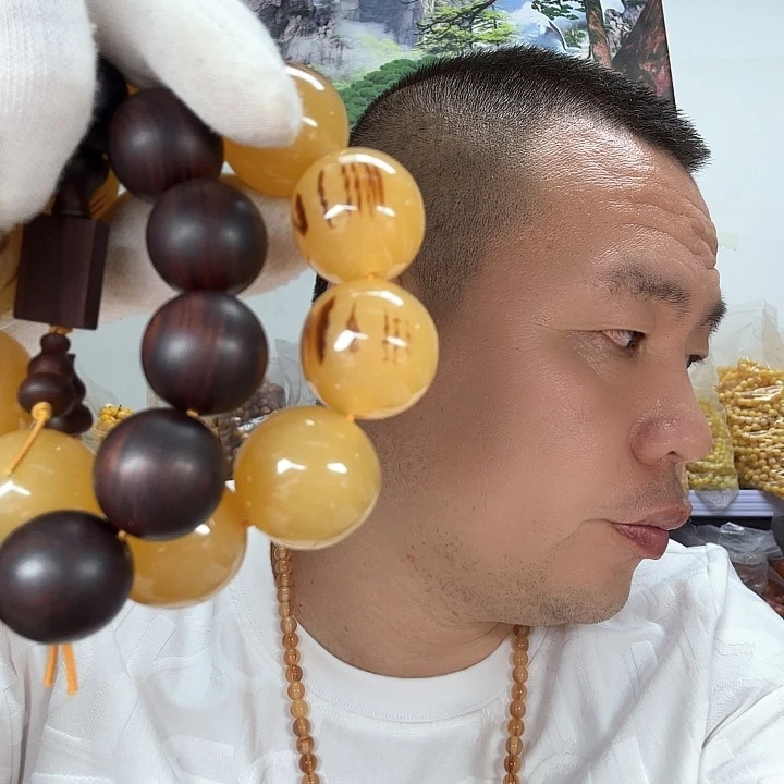 非洲紫檀（红花梨）196