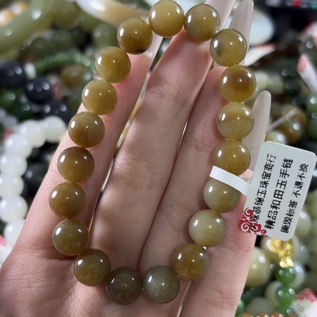 和田玉未镶嵌手链209