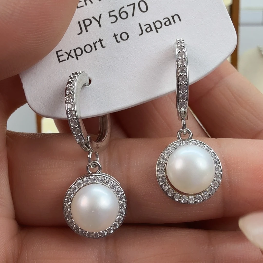 淡水珍珠未镶嵌耳饰