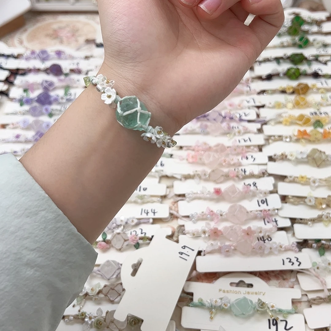 未镶嵌水晶手链手链178