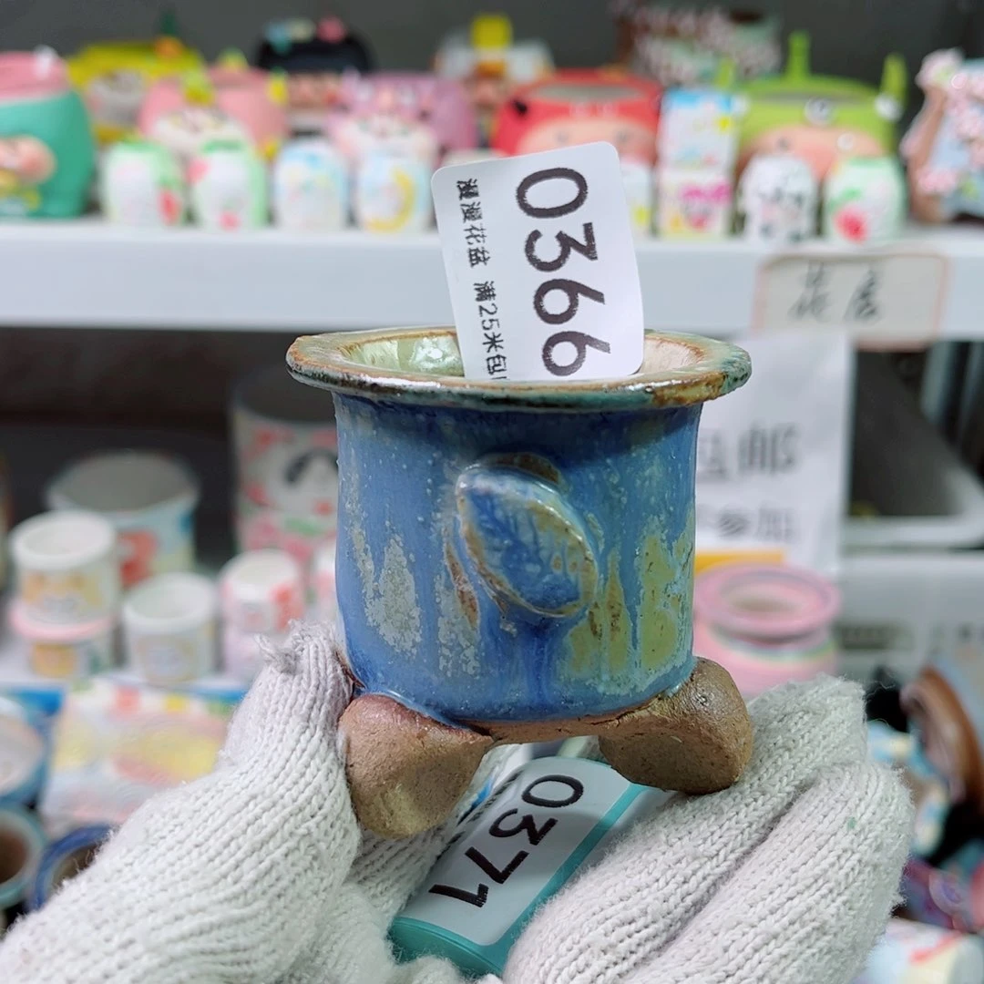 景德镇手工制作瑕疵0366口4