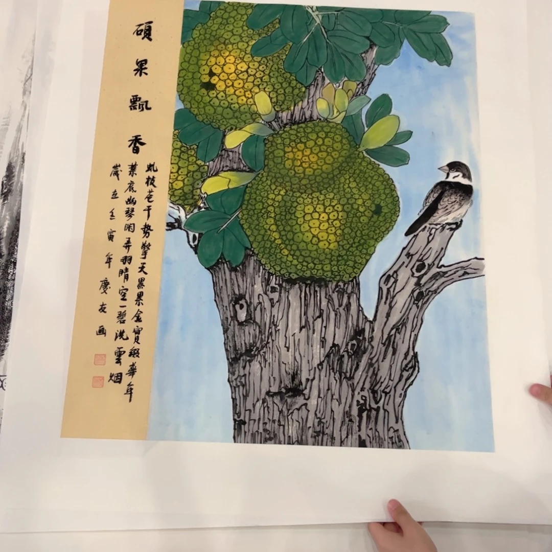 国画LD精品手绘作品