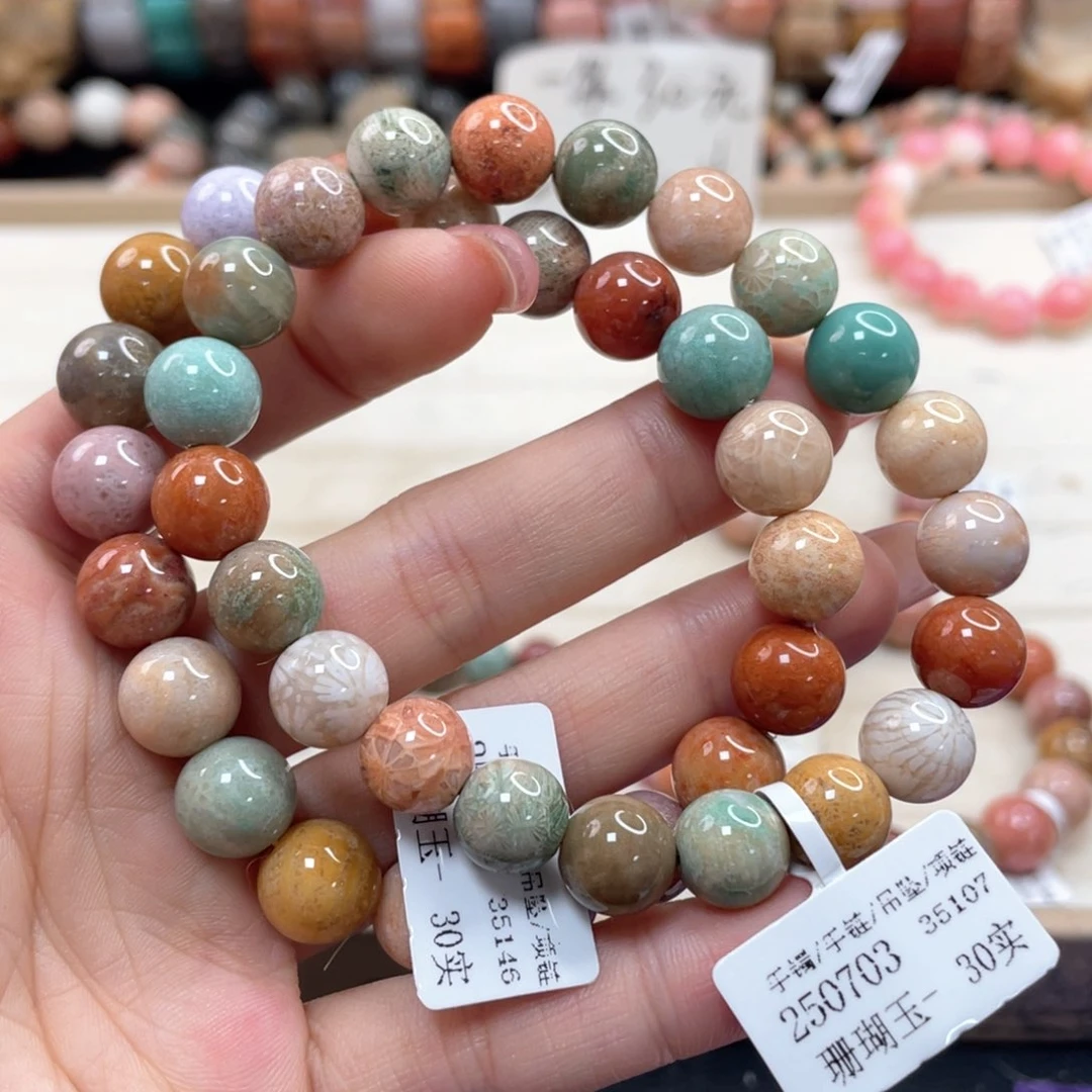 硅化珊瑚（珊瑚玉）手链未镶嵌醉****婷738