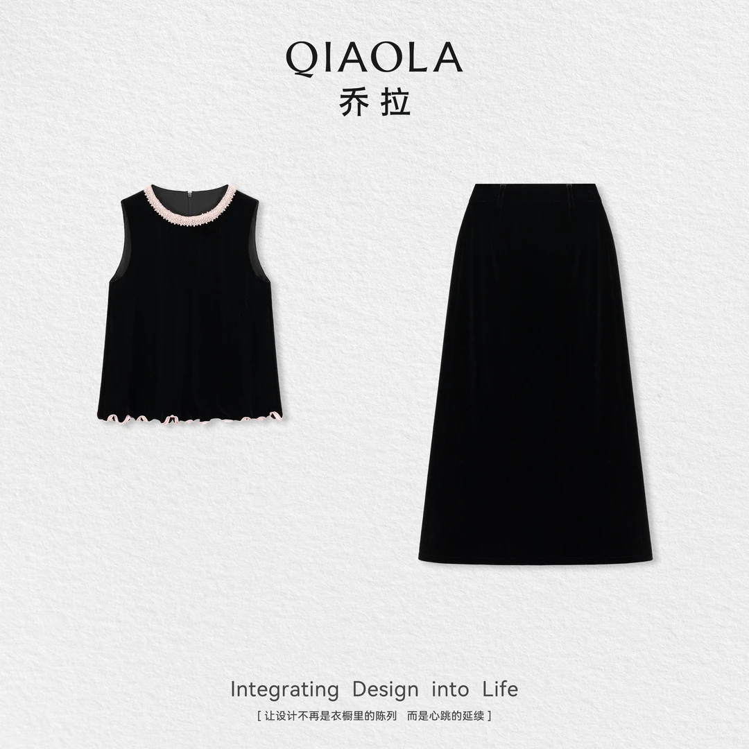 QIAOLA/乔拉【欧拉光环】秋季丝绒简约显瘦圆领上衣A字半身裙预售