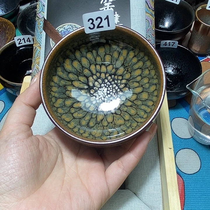茶盏欣诚茶器直播321