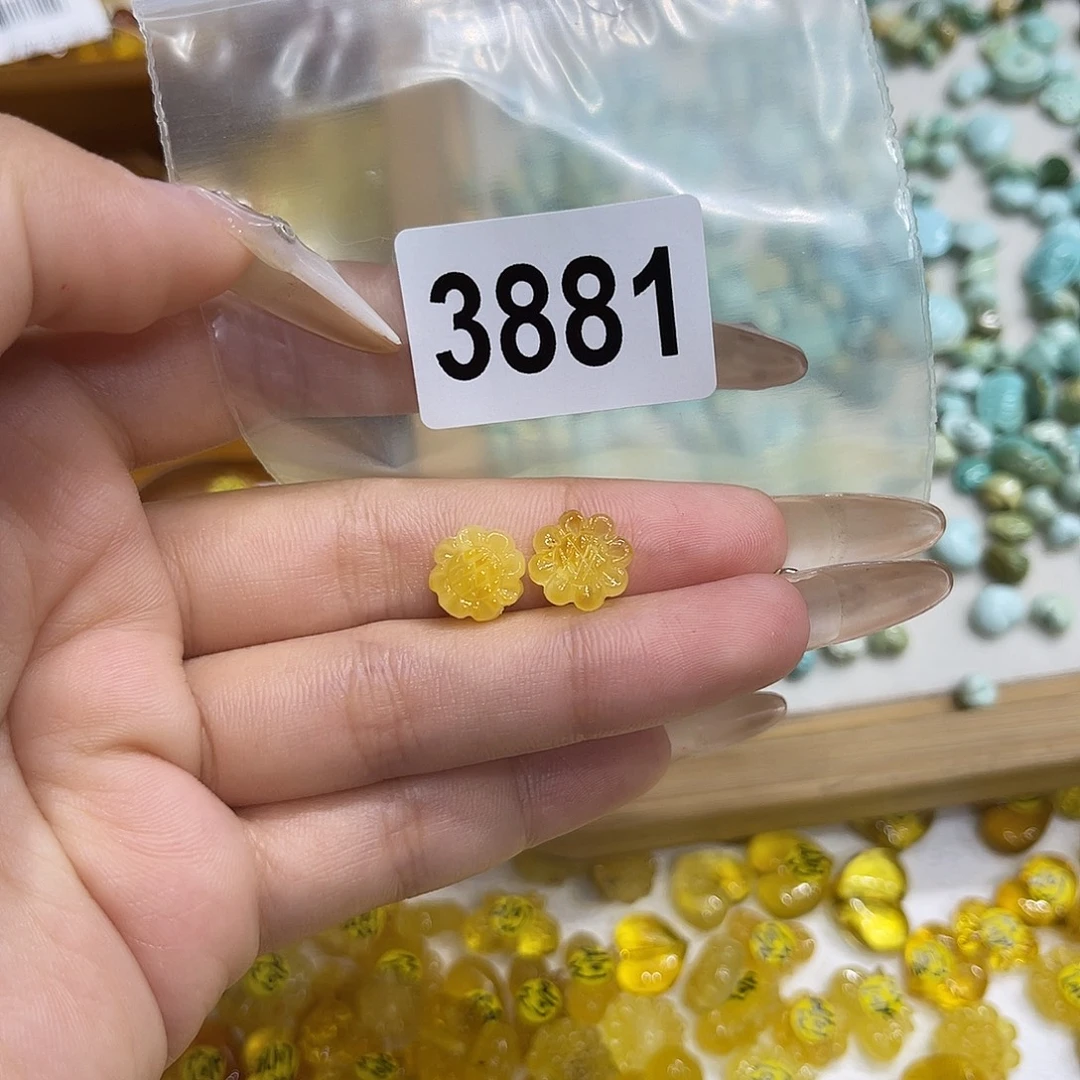 琥珀未镶嵌珠宝奇石