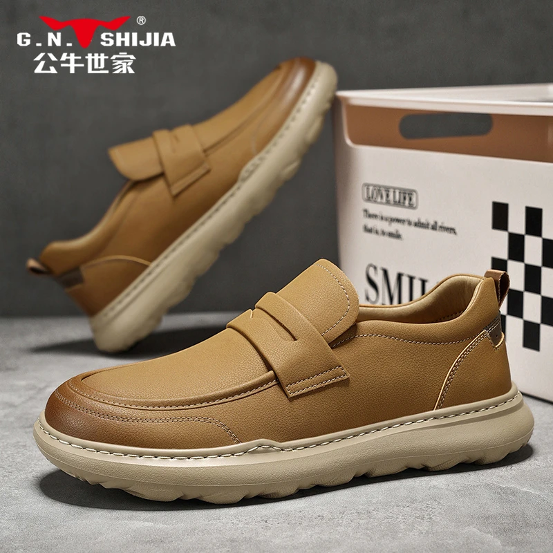 公牛世家男鞋春季休闲皮鞋男款爸爸商务英伦一脚蹬软底工作豆豆鞋