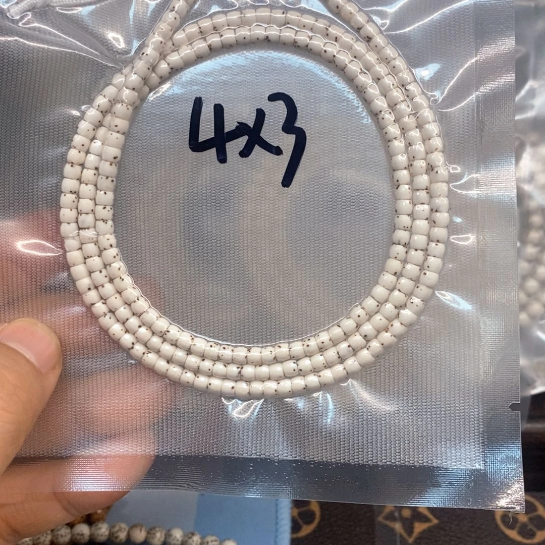 吊坠星月菩提43数星星