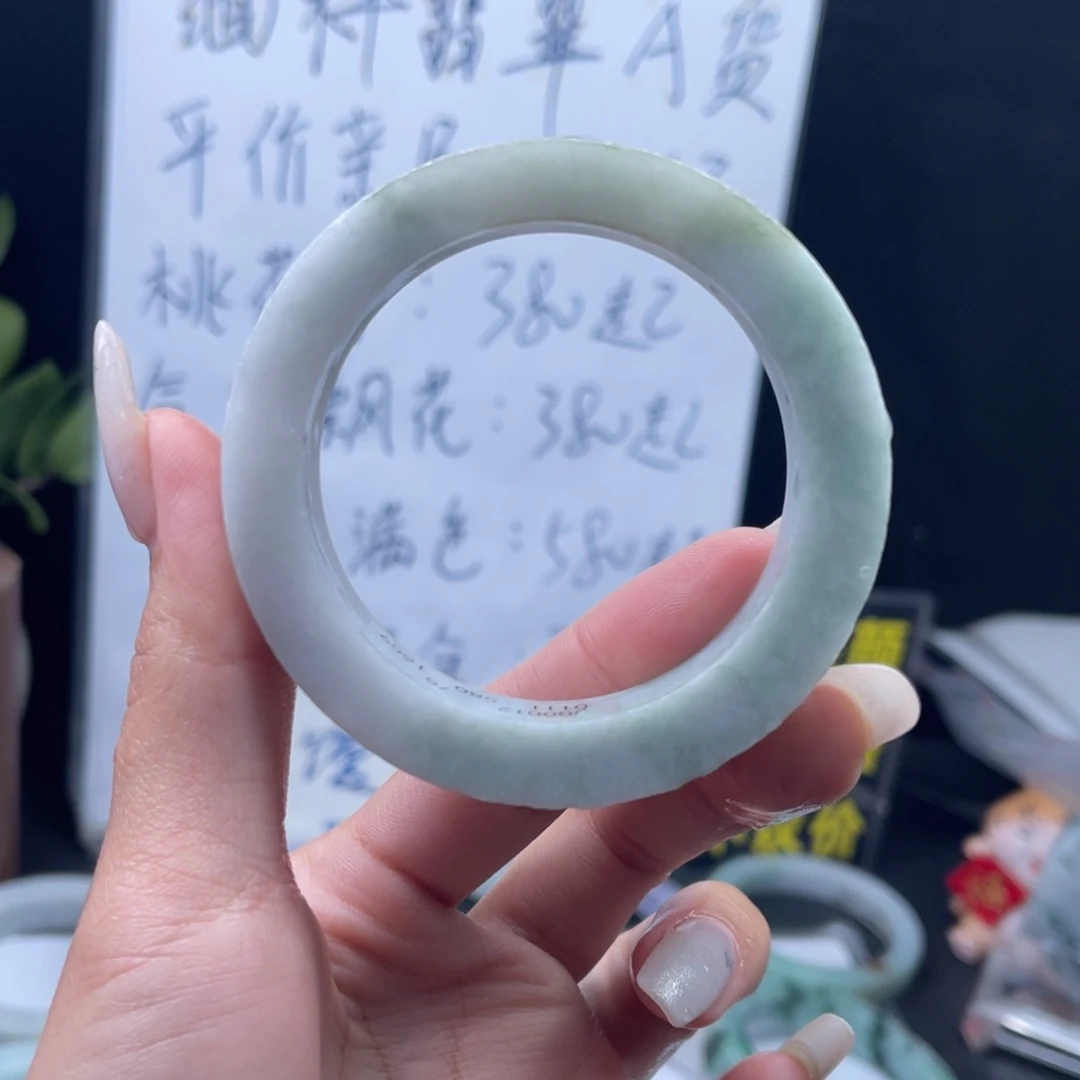 定制翡翠未镶嵌手镯