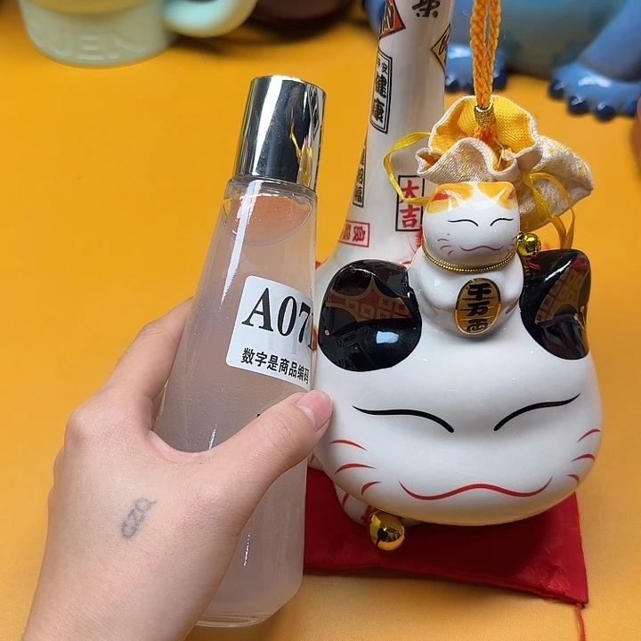 啊啊啊啊啊啊啊啊