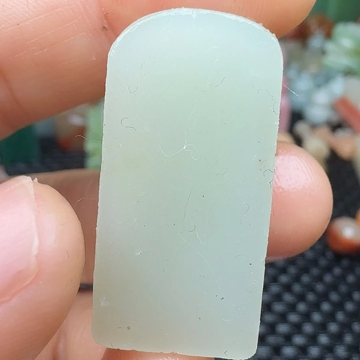 青田石真真正正章