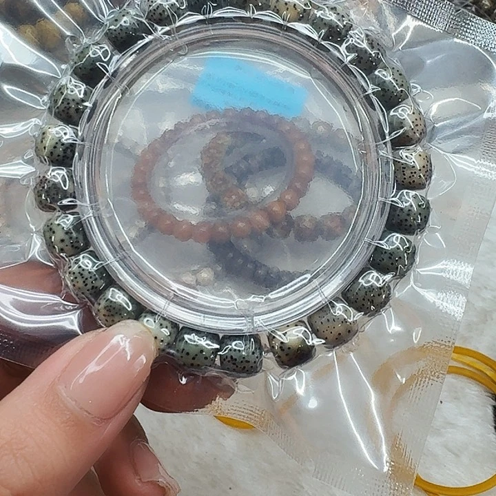 星月菩提手串376高端卡姿兰绿包白星月菩提98桶单圈
