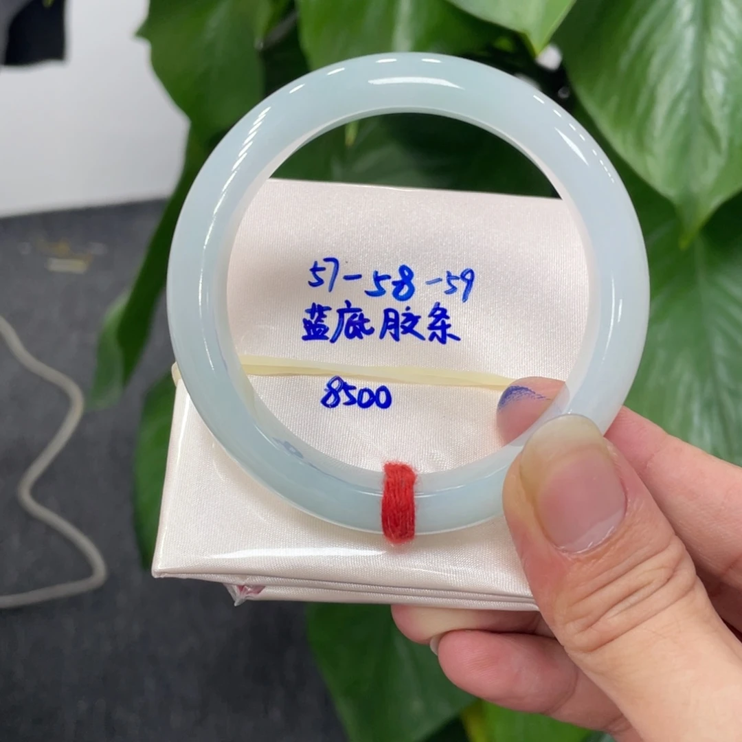 未镶嵌手镯翡翠翡翠手镯