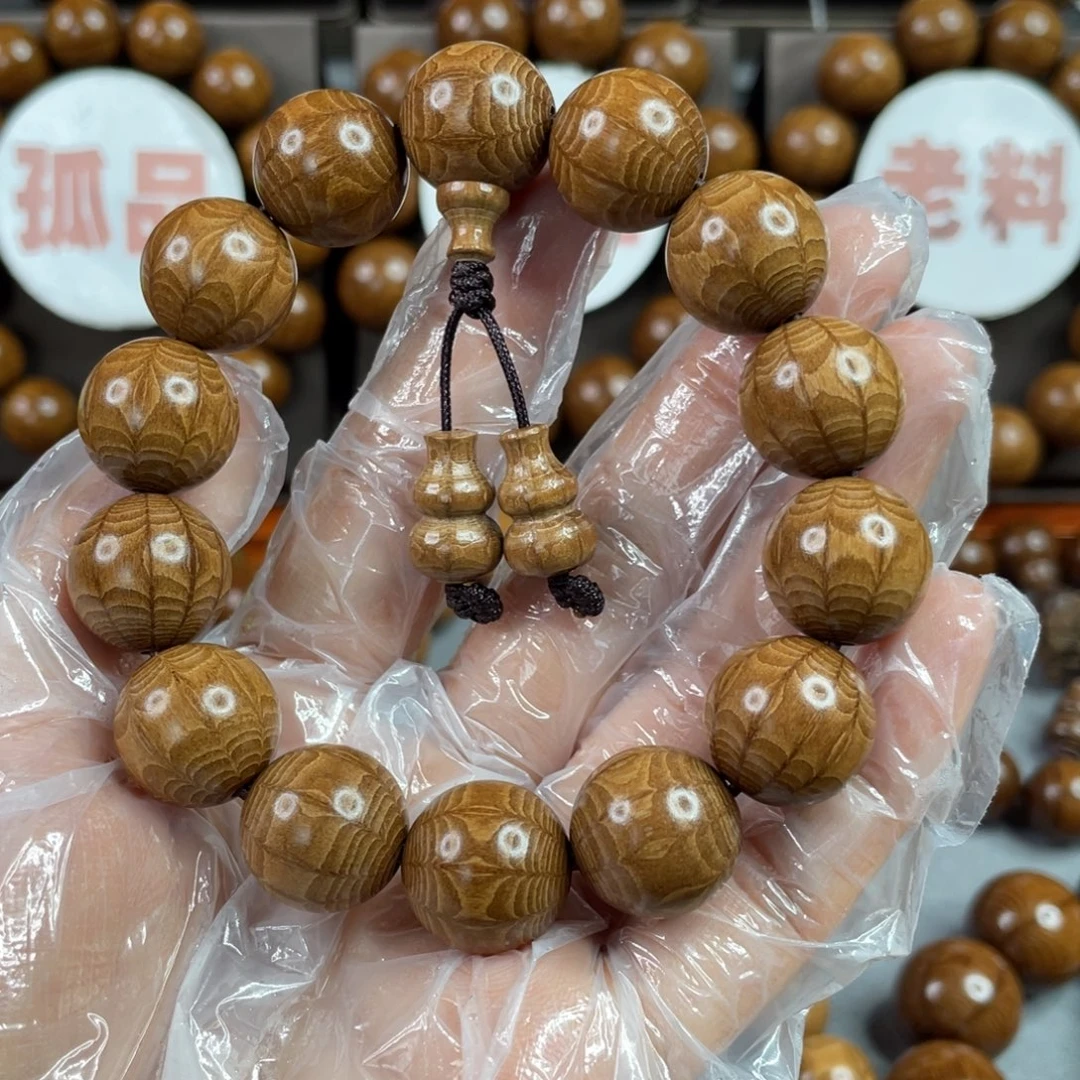 手串/手链六道木九道1.5