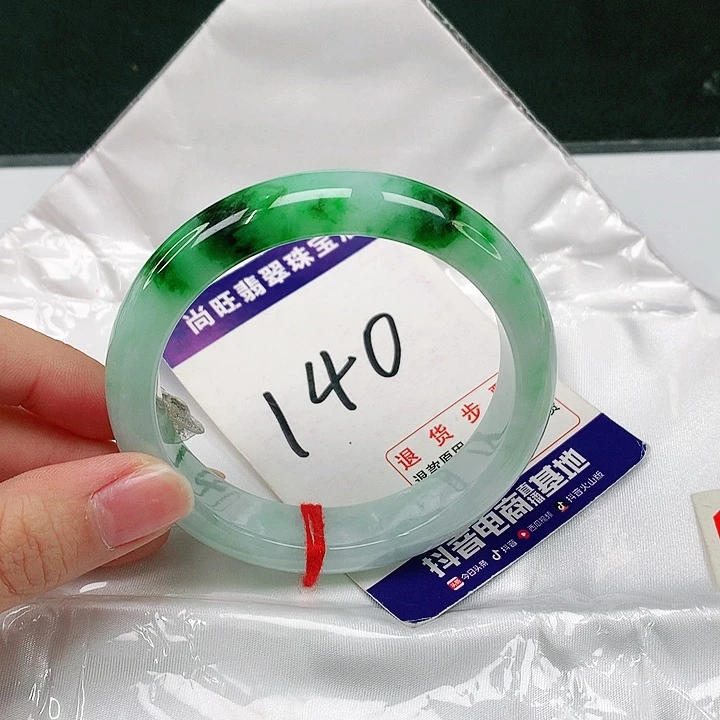 未镶嵌手镯翡翠翡翠12