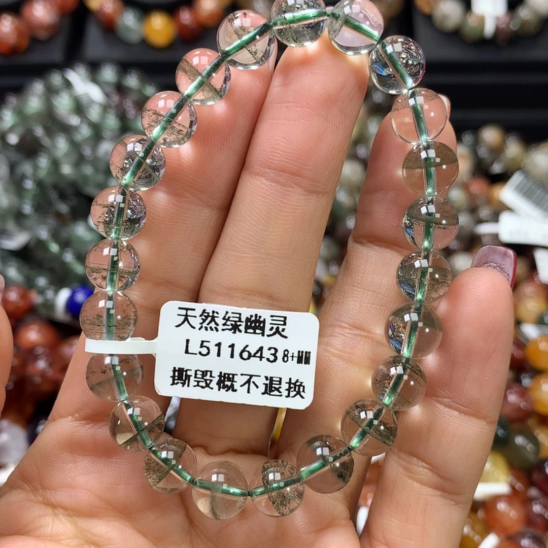 【闪购商品】水晶手链未镶嵌，