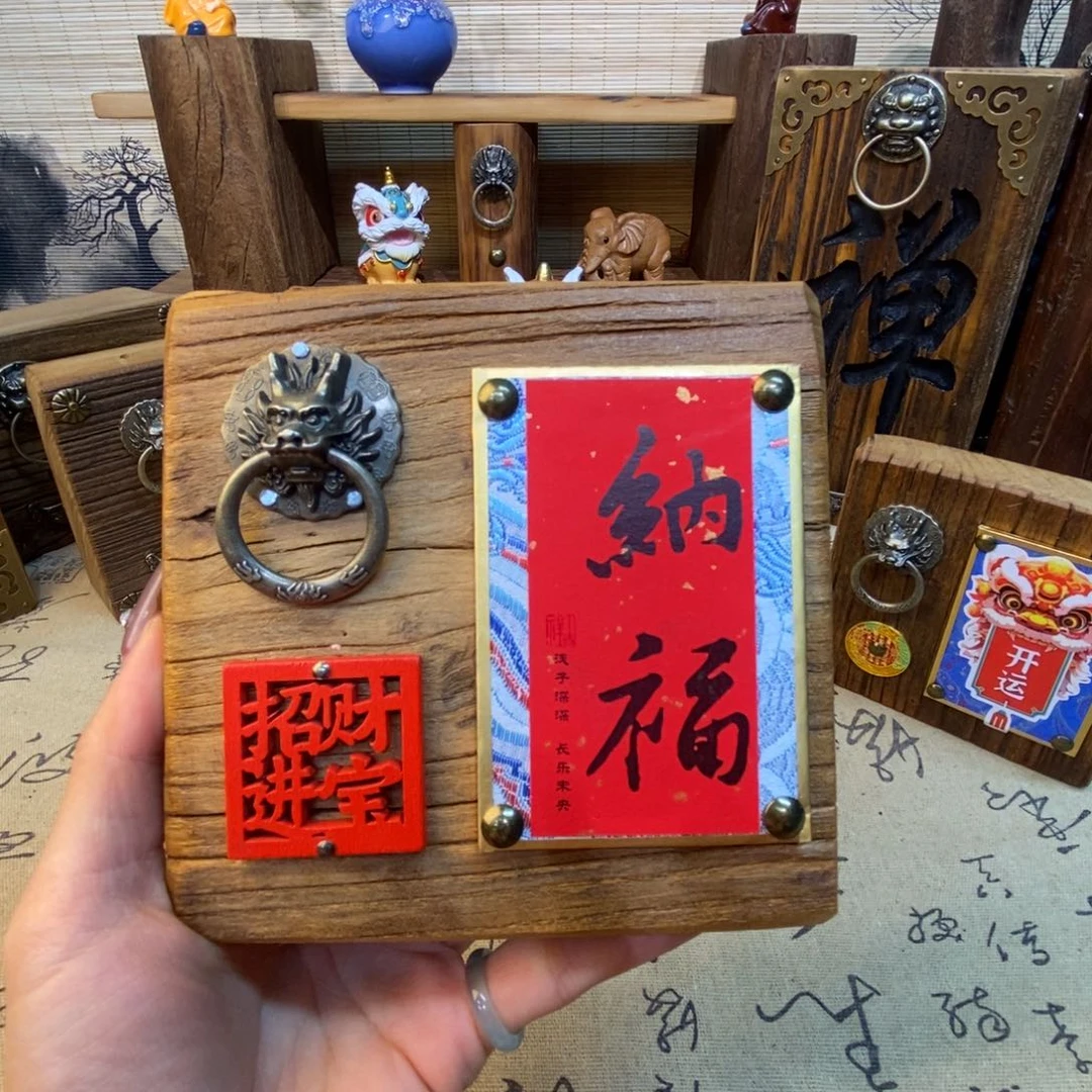 木一物一拍摆件纳福