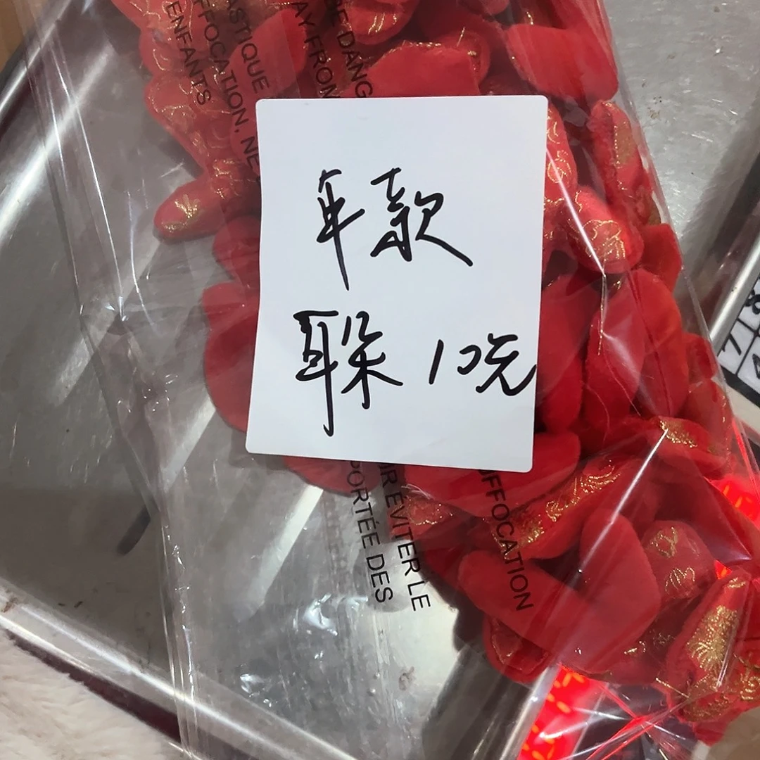 不哈哈就哈哈哈哈哈哈