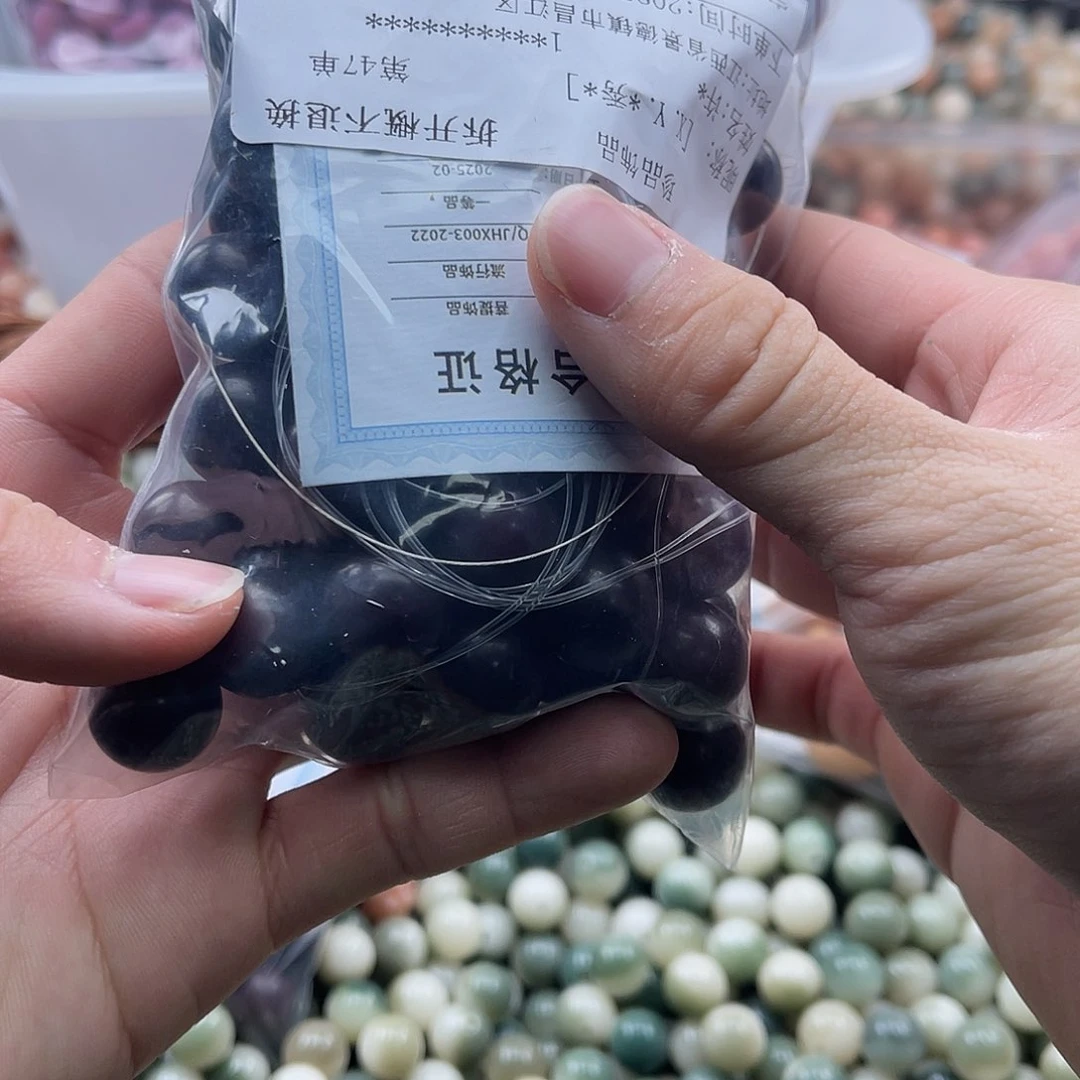 白玉菩提吊坠小****筋z 微瑕15mm/70颗 锅底