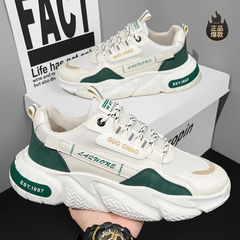 断码鞋子男2025新款爆款夏季网面透气男士运动休闲厚底增高潮牌老