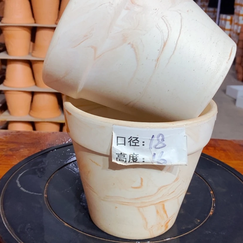 【闪购商品】玛奇朵18×16-2