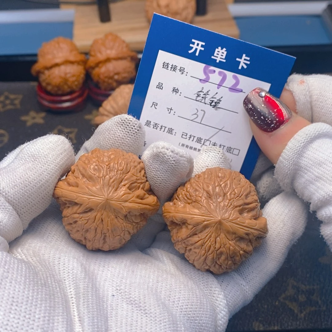 桃核吊坠文玩核桃