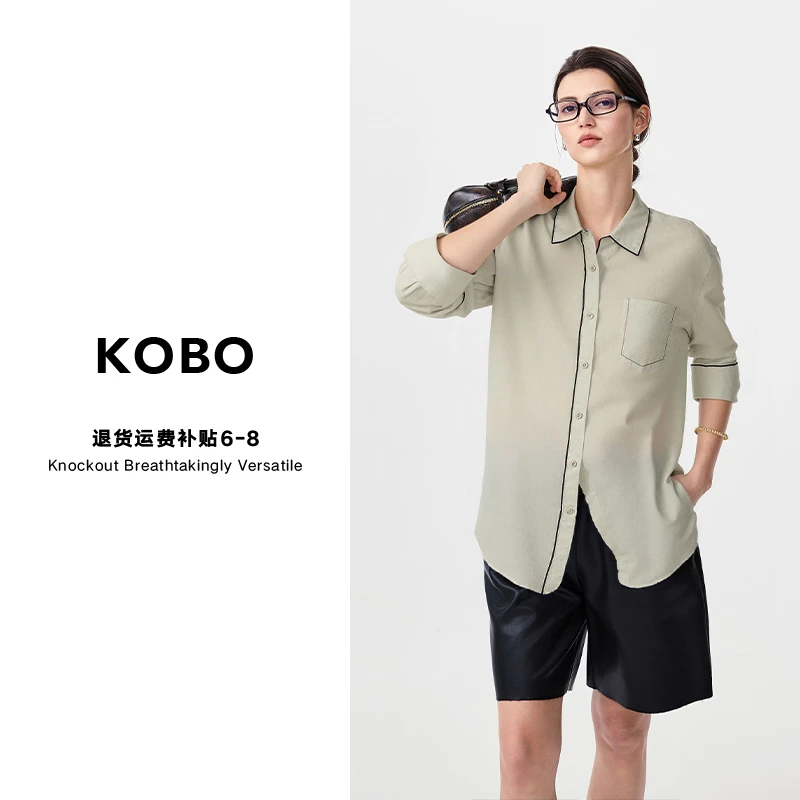 K53008简约风撞色线条装饰宽松翻领衬衫