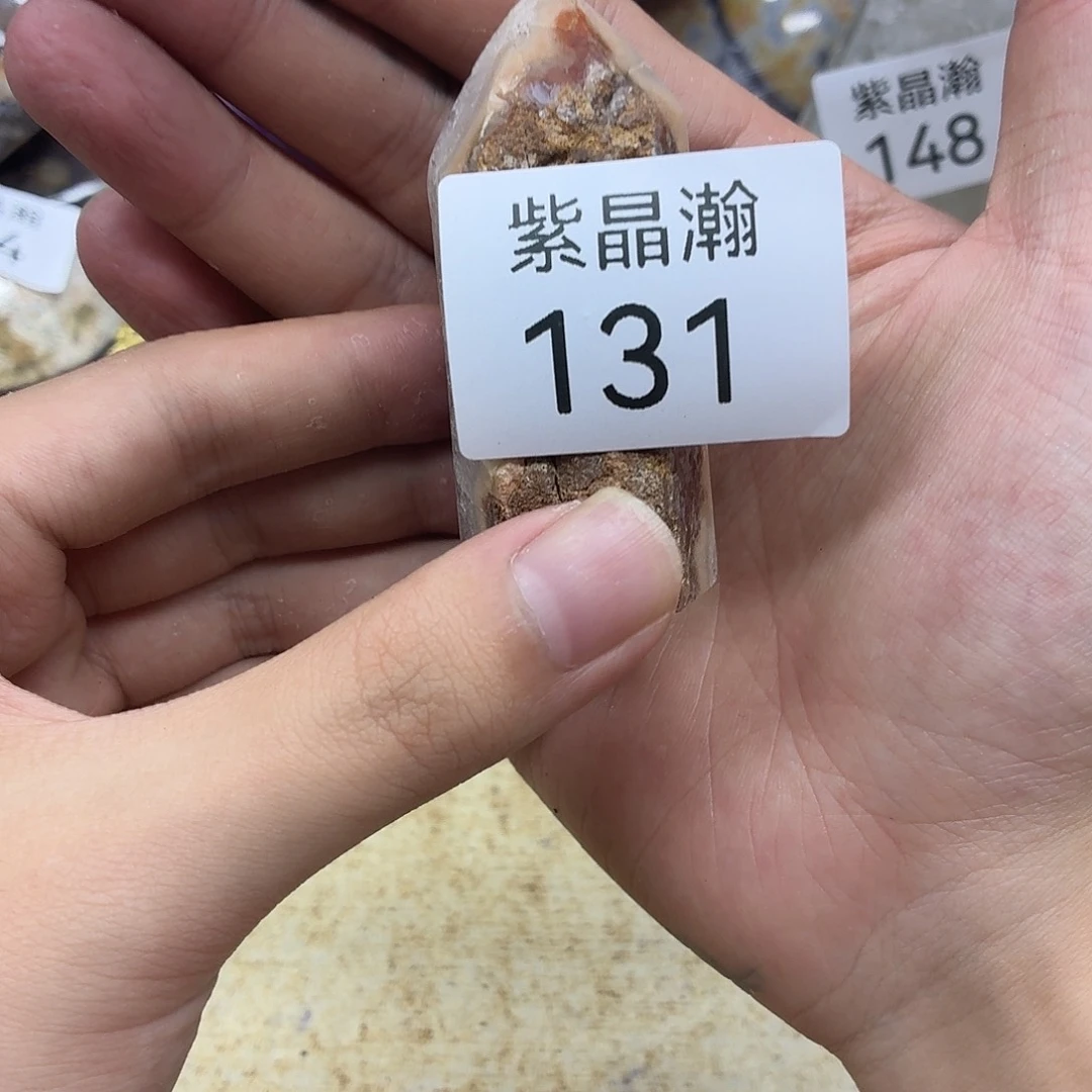 未镶嵌水晶大型摆件（非配饰）
