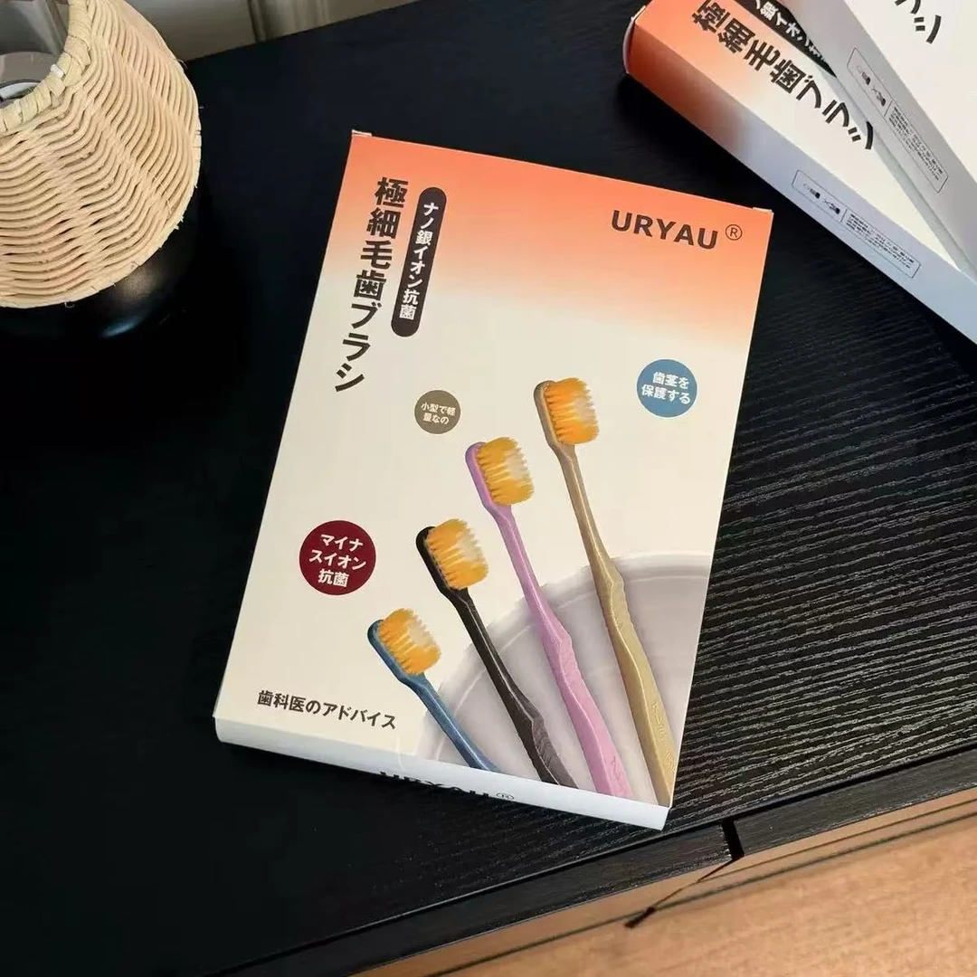 X【12支一盒装】升级宽头细软毛独立包装高品质牙刷