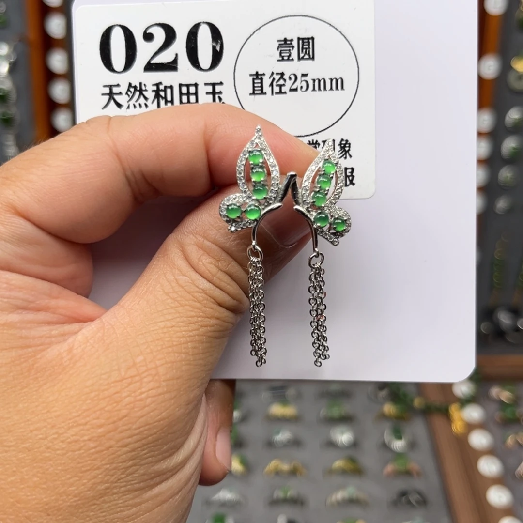 翡翠未镶嵌耳饰翡翠020