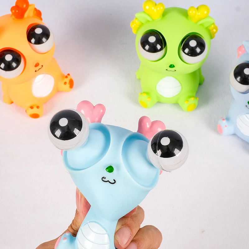 C-05解压爆眼龙捏捏乐解压玩具龙年挤压瞪眼小龙公仔