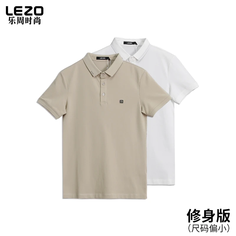 LEZO乐周时尚男装短袖翻领T恤L25235033