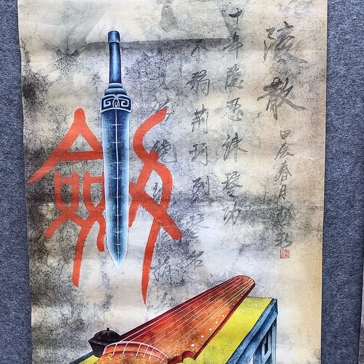 艺术作品欣赏作品