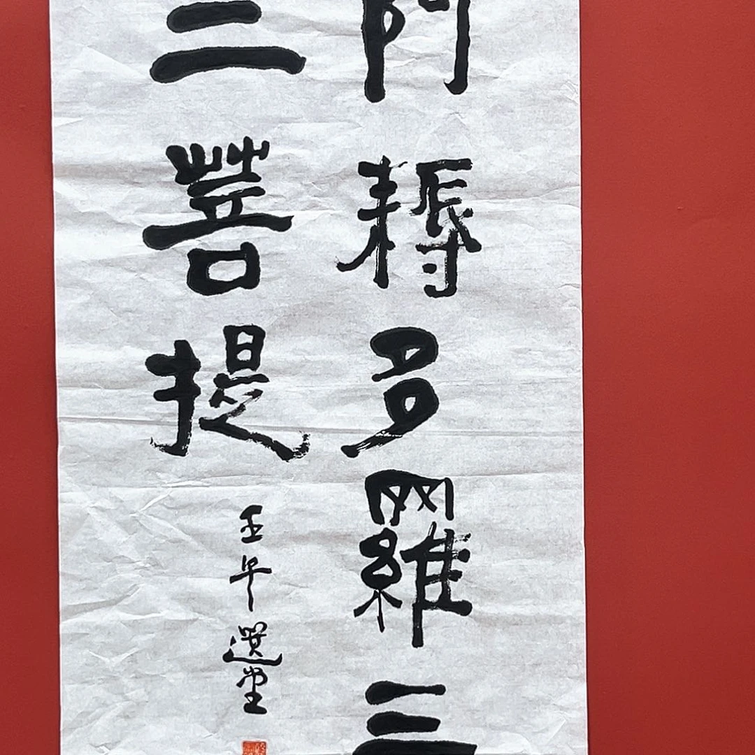 用****9隔空相望是我们共同努力奋斗的目标
