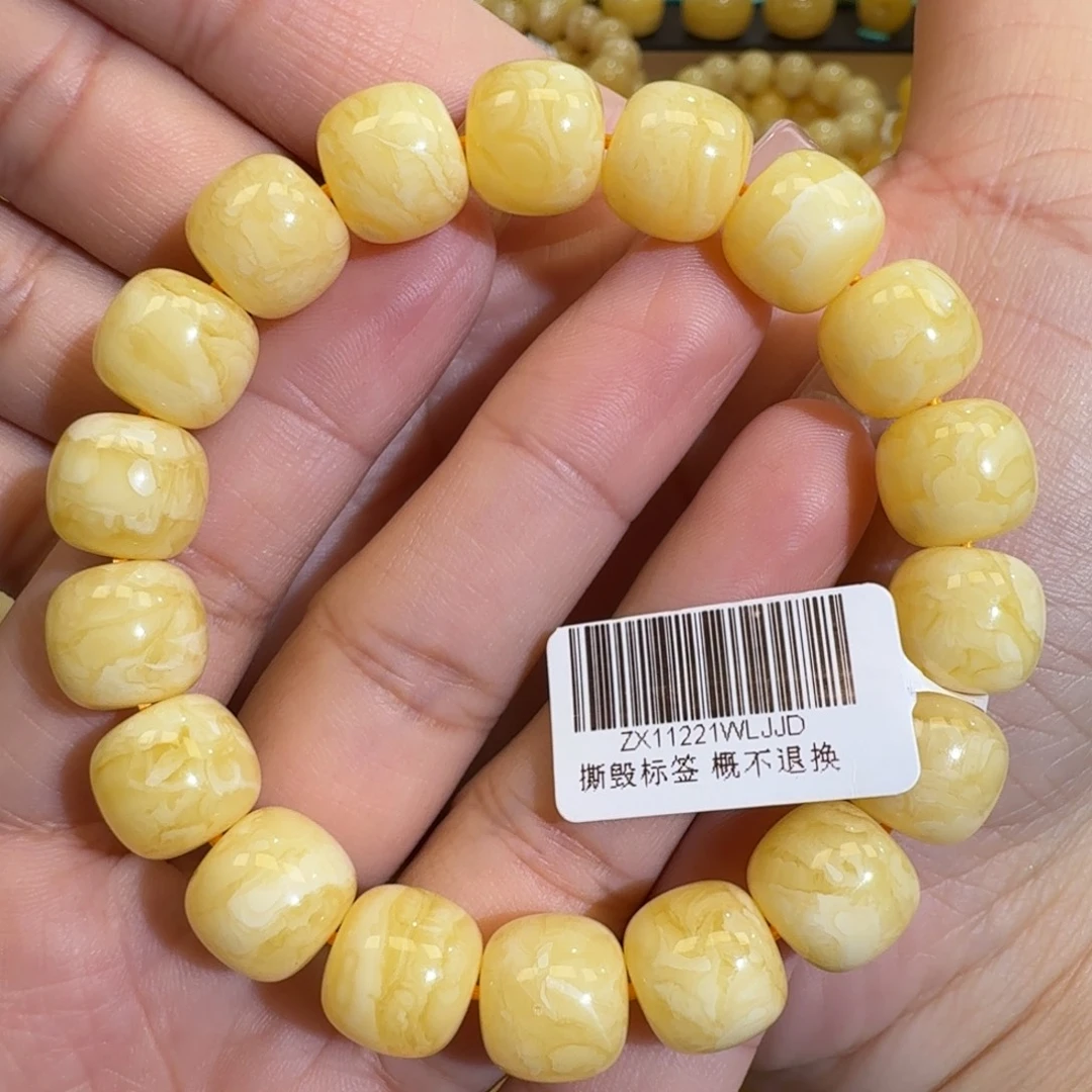 琥珀未镶嵌珠宝奇石12m同料老型虎皮花蜡手串19.4
