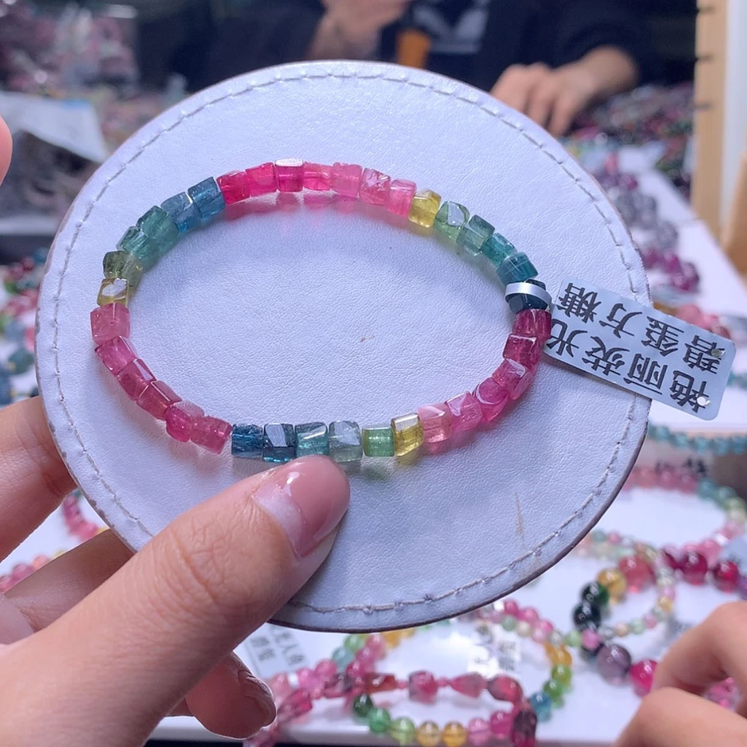 【闪购商品】未镶嵌手链碧玺