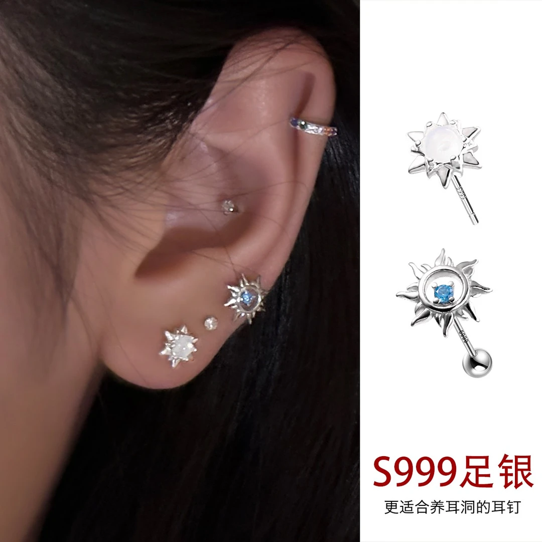 足银耳饰 999纯银小太阳耳钉女高级感小众设计耳环耳骨钉气质耳饰