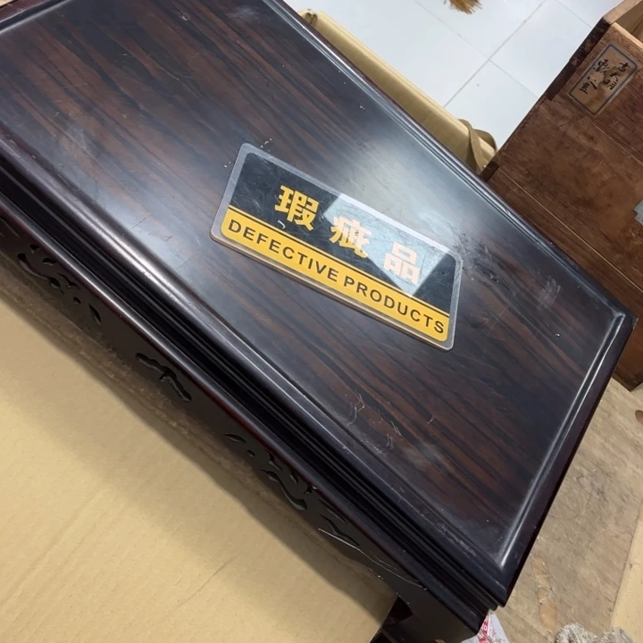 碟人**赌哈哈哈哈好哈哈的感觉呢