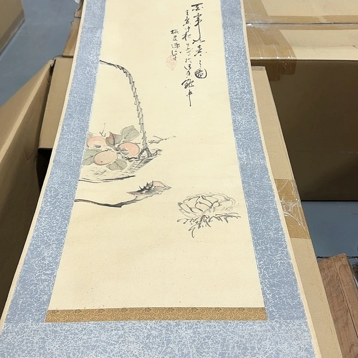绘画溪***院哈哈。