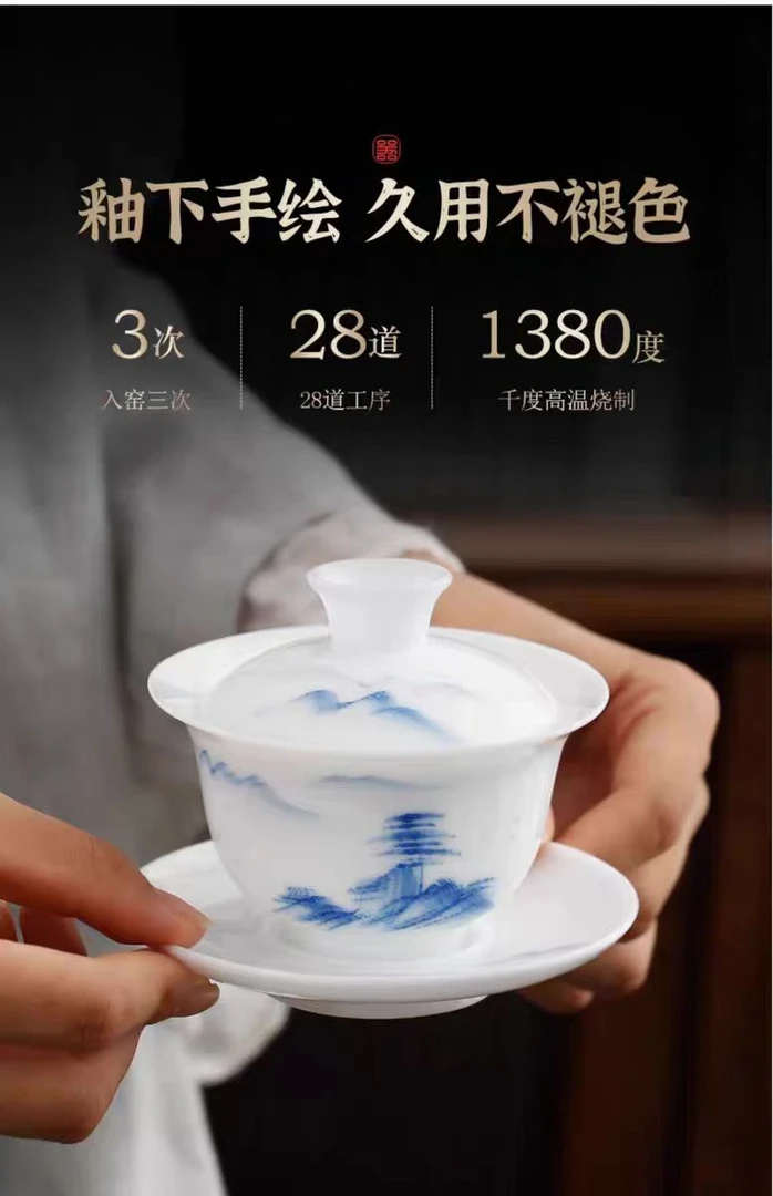 高档陶瓷璞玉白瓷盖碗中式功夫茶具家用泡茶敬茶碗手工简约大容量