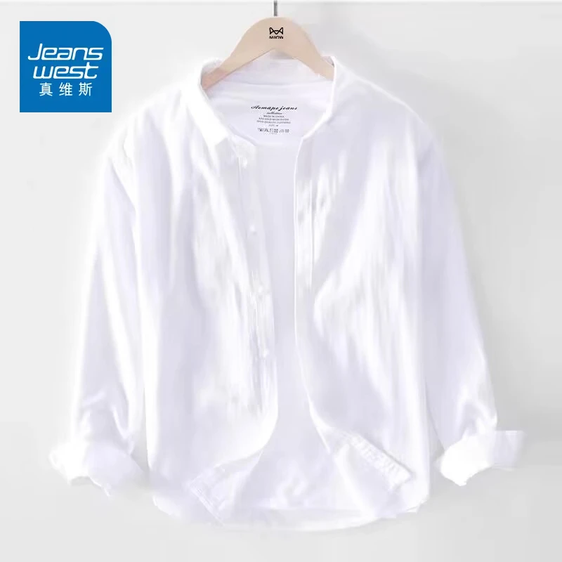 真维斯白色长袖衬衫男士春季2025新款休闲上衣服潮流宽松纯棉衬衣