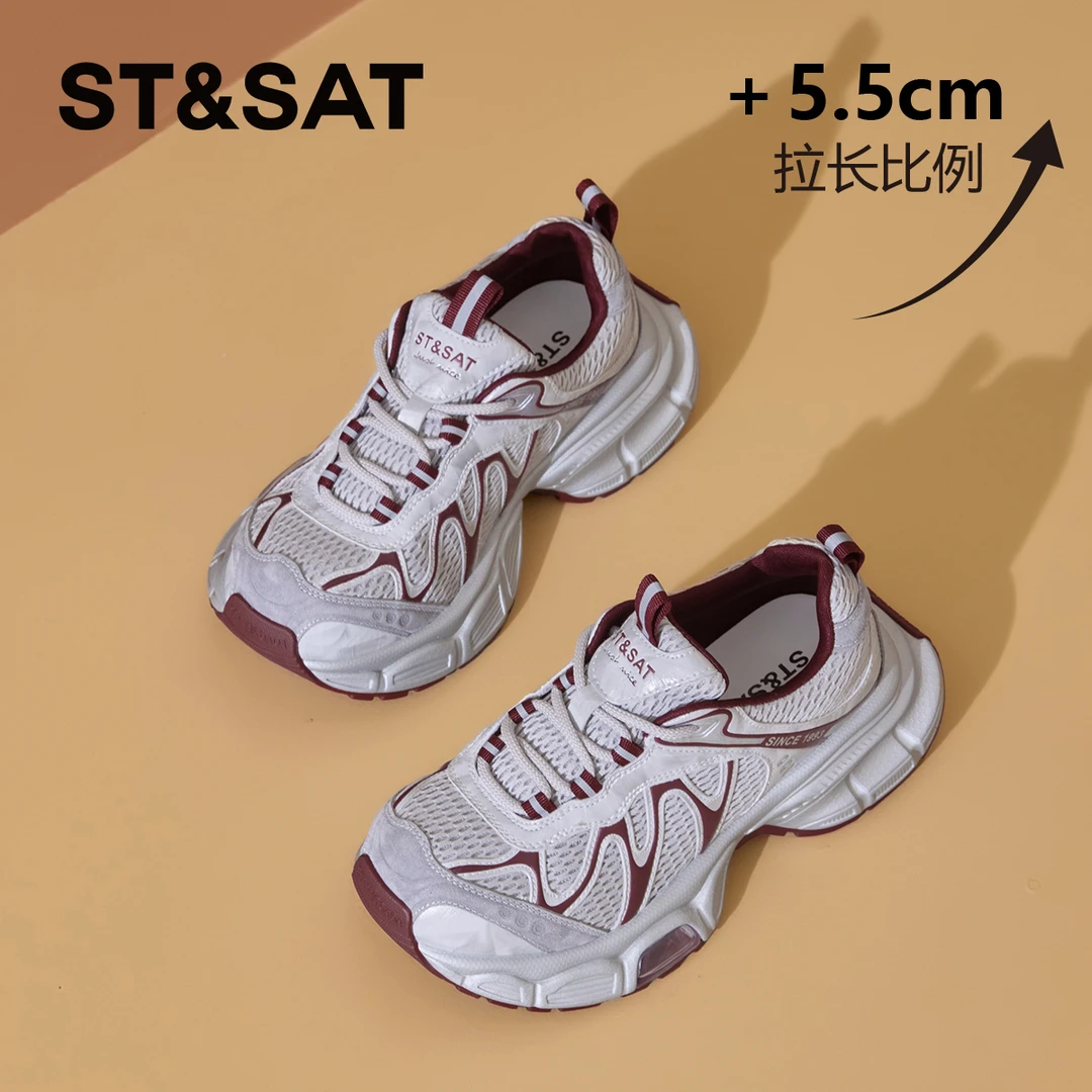 星期六小个子百搭老爹鞋女士2025柔软防滑耐磨舒适潮流轻便休闲鞋