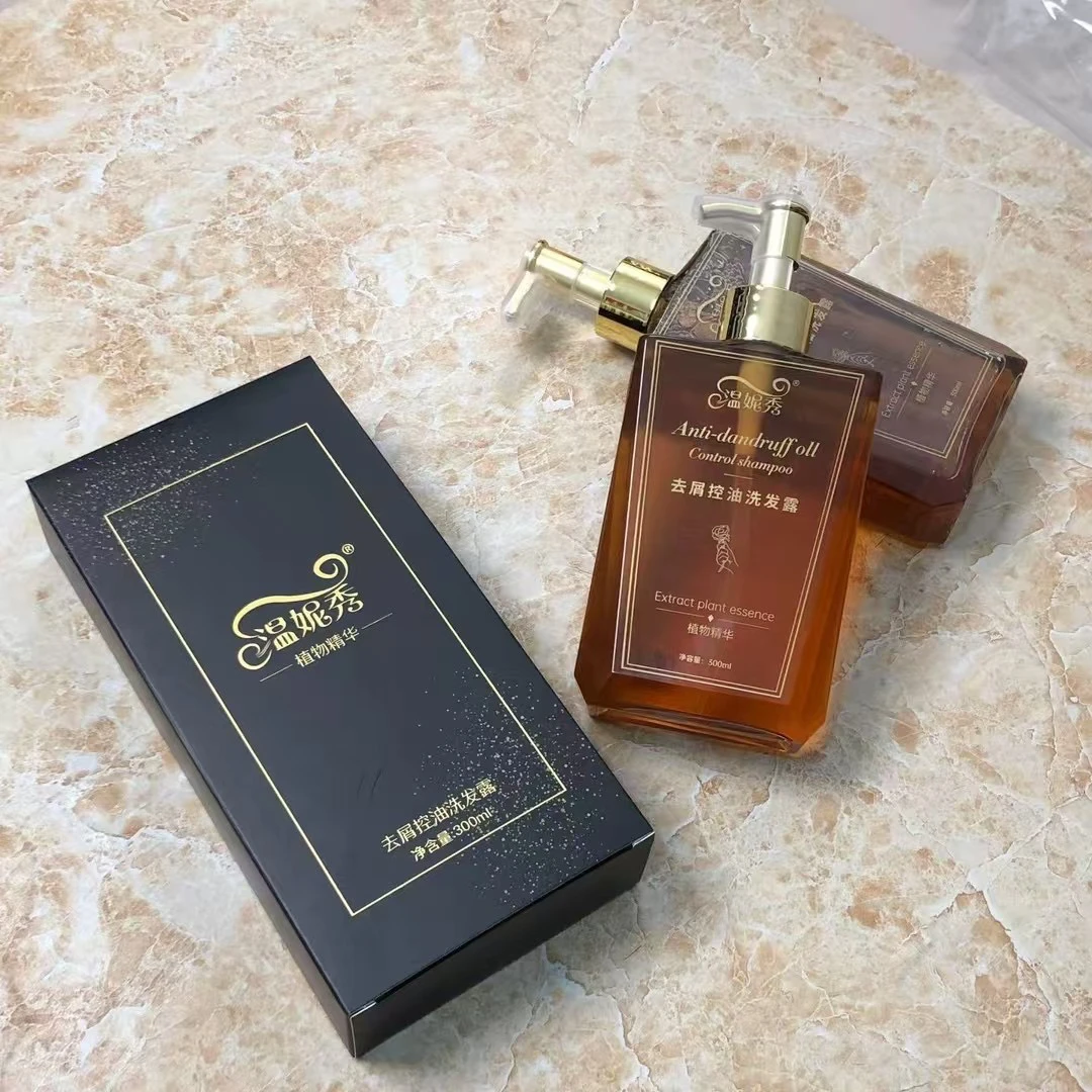 温妮秀高端植物洗发水 很好用洗发露头皮 控油去屑香氛修护润养