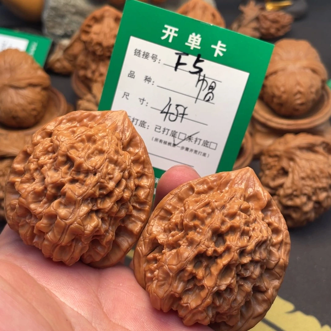 文玩核桃把件文玩核桃