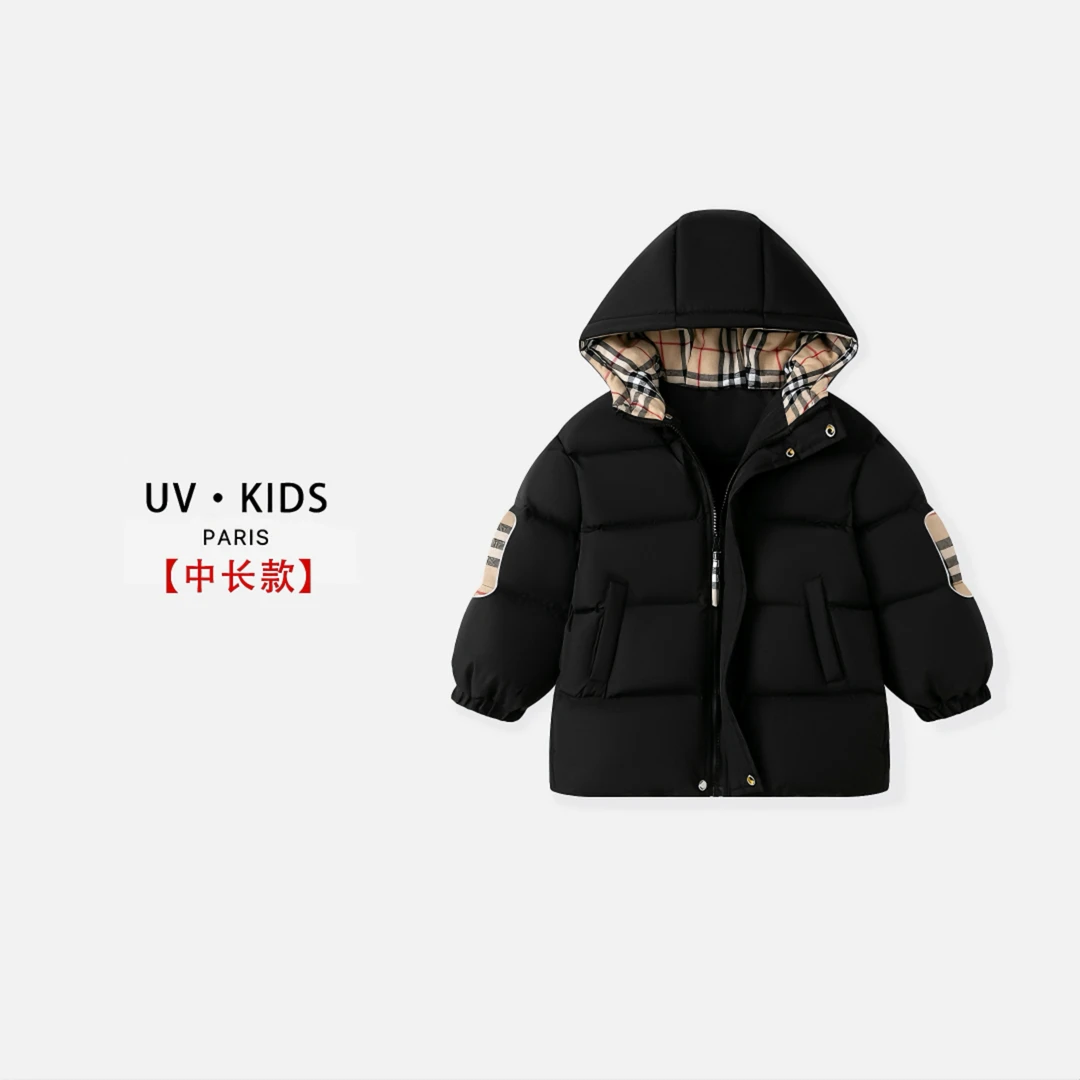 男童冬装韩系中长款90白鸭绒羽绒服2025新款儿童冬季防寒加厚外套