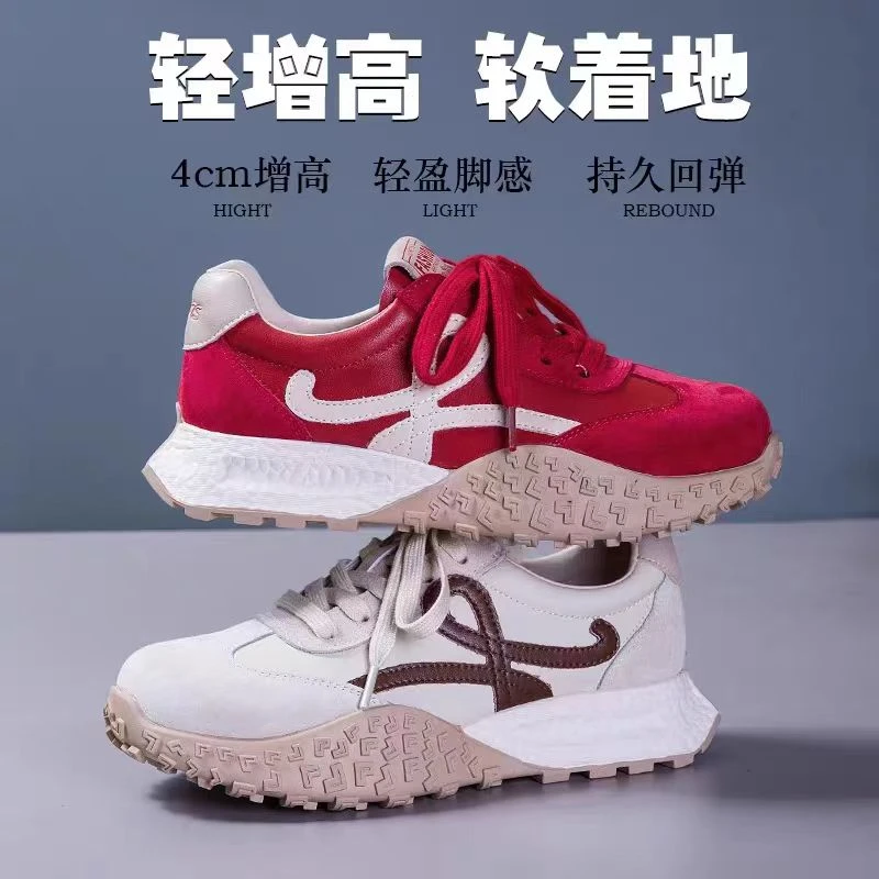 2025新款阿甘鞋女鞋春季软底运动单鞋休闲老爹鞋T8-25088