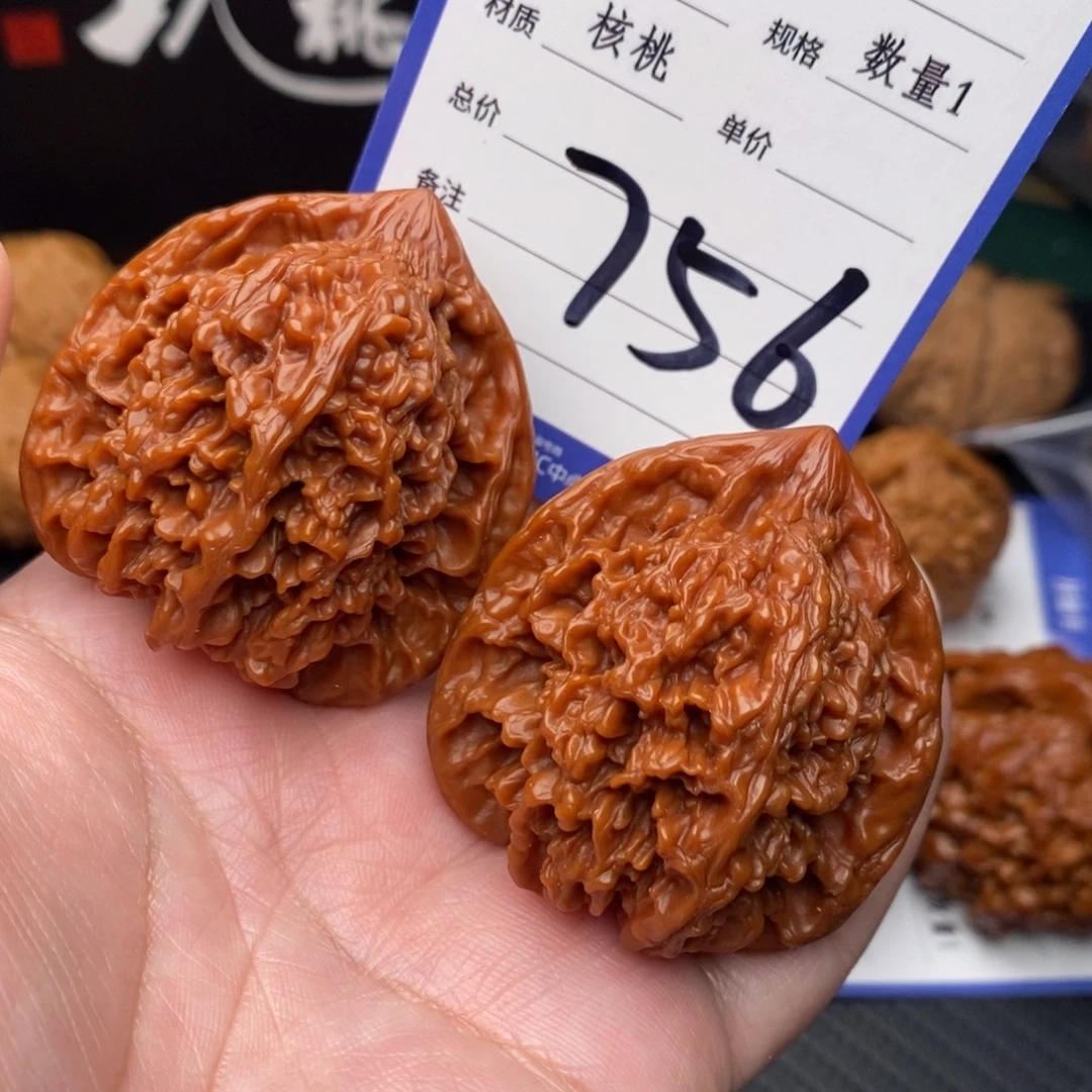 把件桃核满天星43mo